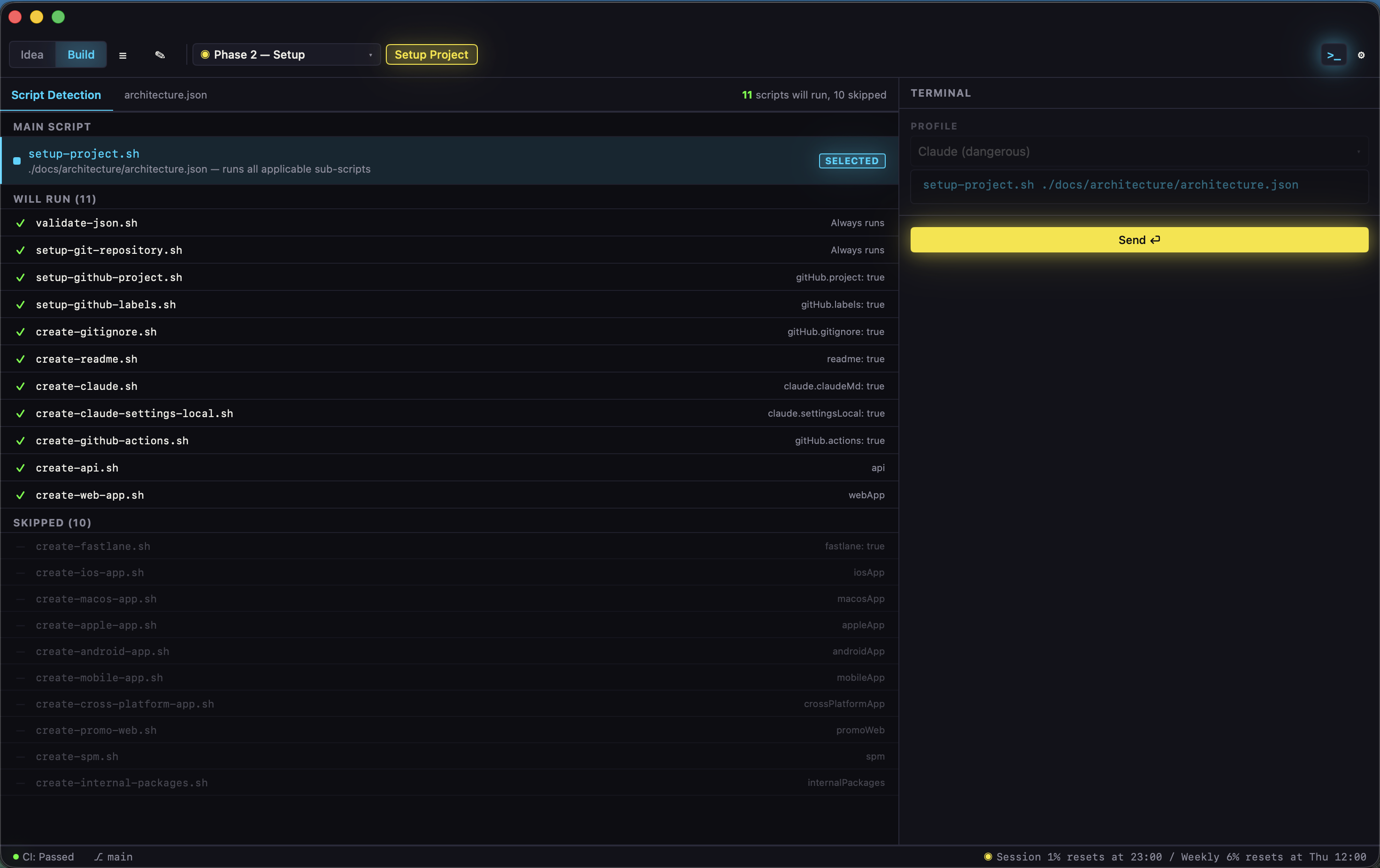 AgenticDE — macOS screenshot 2