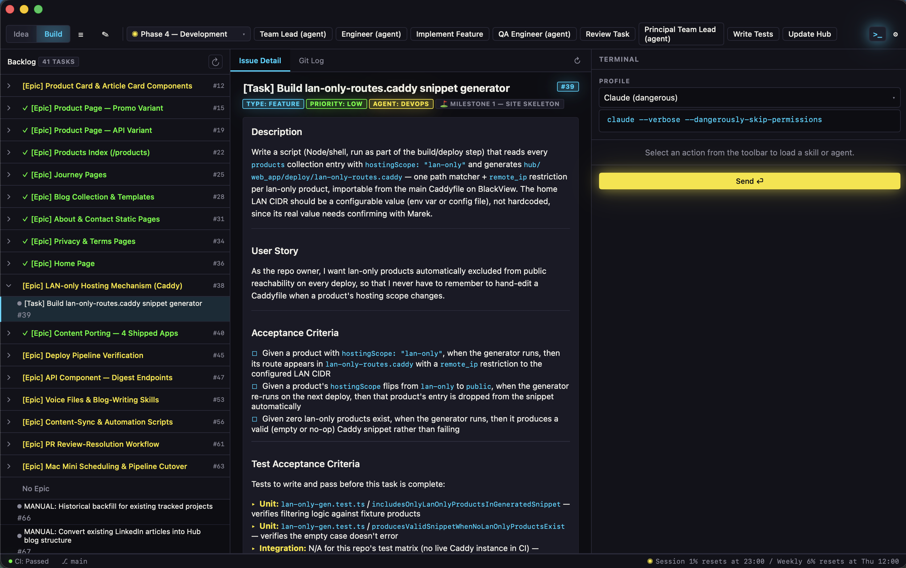 AgenticDE — macOS screenshot 4